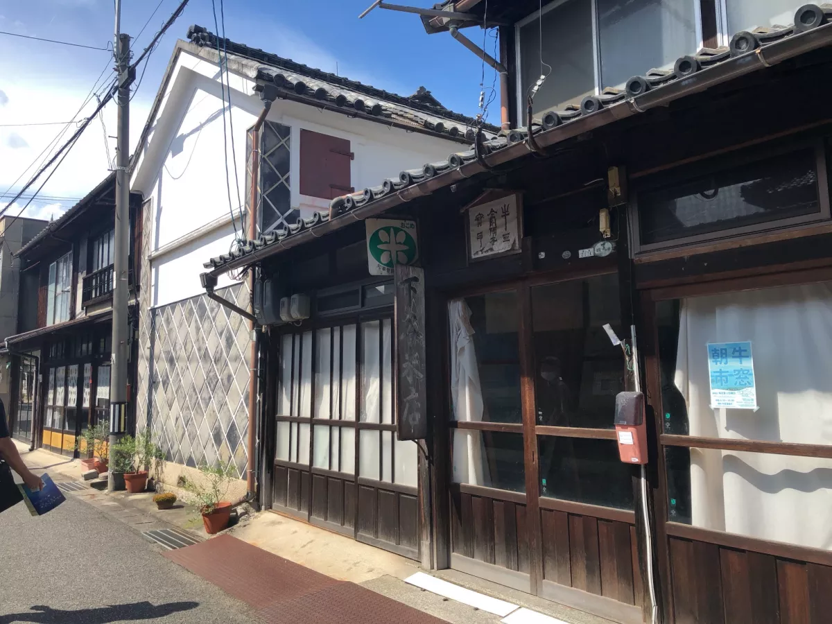 Shiomachi Karakoto street